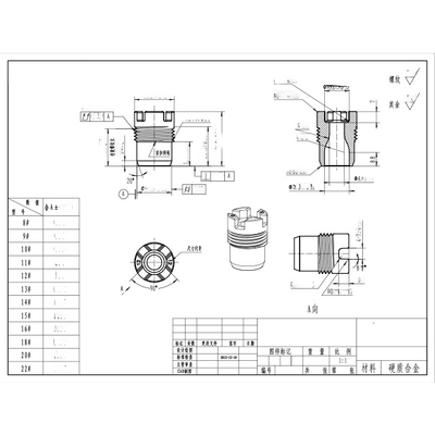2700 MPa TRS YG8 Wolframkarbid-Düse für PDC-Bohrer, 7,14 mm Porendurchmesser und 0,6-0,8 μm Korngröße